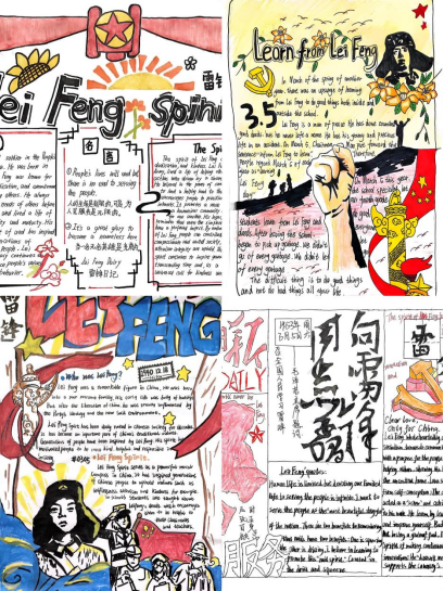 用画笔绘出雷锋精神，以文字传递奉献力量——现代商务系开展“学雷锋”主题手抄报活动