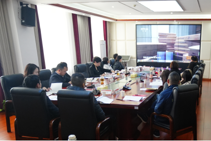 学院召开党委理论学习中心组2025年第4次集中学习研讨会