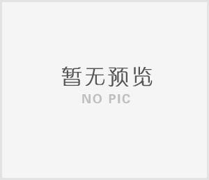 湖南省商业技师学院部分场地监控安装与调试服务采购项目中标（成交）公告